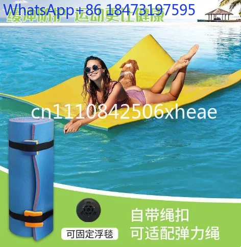 Color random water floating blanket swimming adult thickened entertainment sea floating bed leisure pool water magic carpet