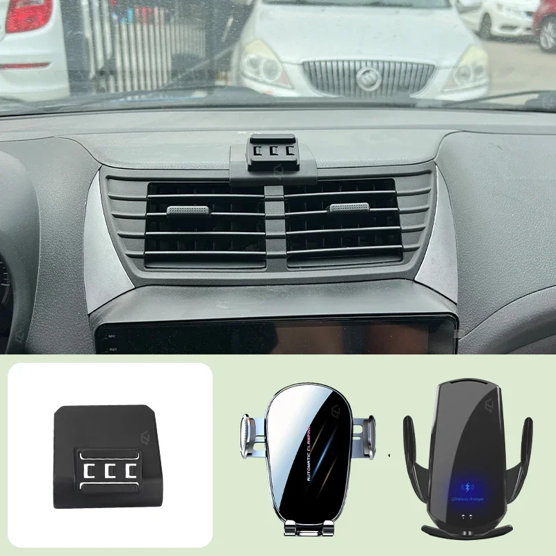 

Car Mobile Phone Holder For Suzuki Alto 2009-2016 Car Special Bracket Base Mobile Support Wireless Charging Bracket Accessories