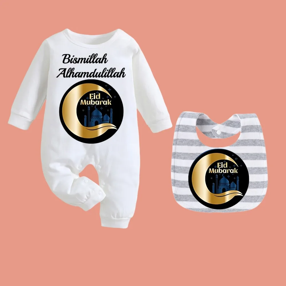 Trendy Muslim Pattern Newborn Baby Bib Short Sleeve Romper Jumpsuit Cozy Infant Sleepwear Pajamas Toddler Feeding Bib Outfit