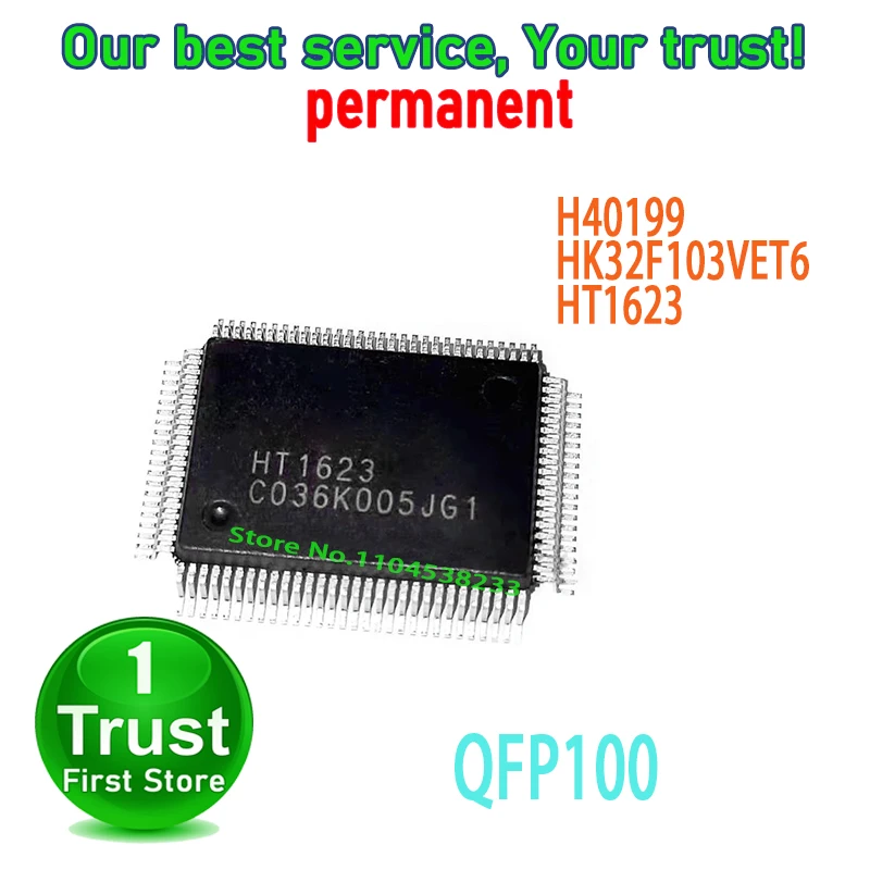 5-ピース-ロット-h40199-hk32f103vet6-ht1623-qfp100-新品およびオリジナル在庫あり