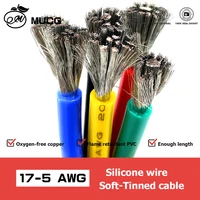 Cable de silicona Cable eléctrico muy suave Múltiples colores Azul Verde Amarillo Blanco 15 13 11 9 AWG 17awg 15awg 13awg 11awg 9awg