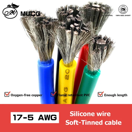 Cable de silicona Cable eléctrico muy suave Múltiples colores Azul Verde Amarillo Blanco 15 13 11 9 AWG 17awg 15awg 13awg 11awg 9awg