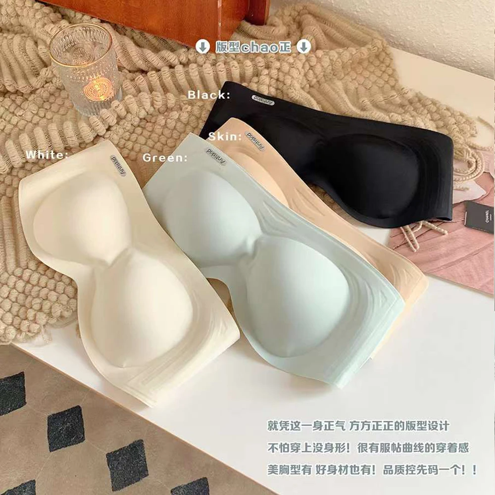 Full Support Non-Slip Convertible Bandeau Bra Strapless Push up Plus Size Seamless Bra Underwire Convertible Smoothing Unpadded