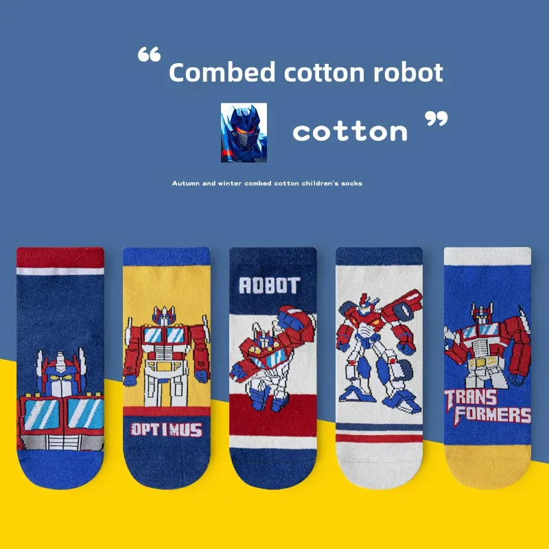 5 paia di calzini Hasbro Transformers in cotone pettinato primavera e autunno calzini traspiranti per ragazzi calzini creativi a tubo centrale accessori nuovi