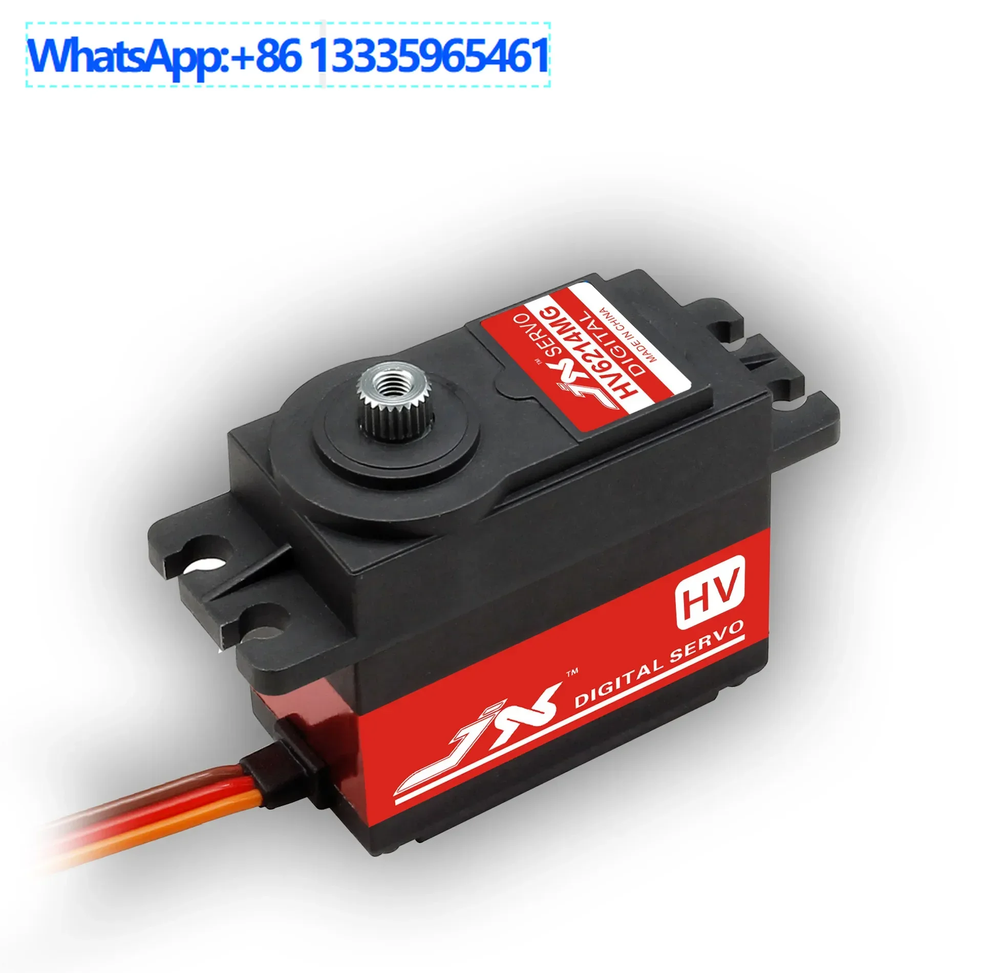 Jx Servo/Pdi-Hv6214…