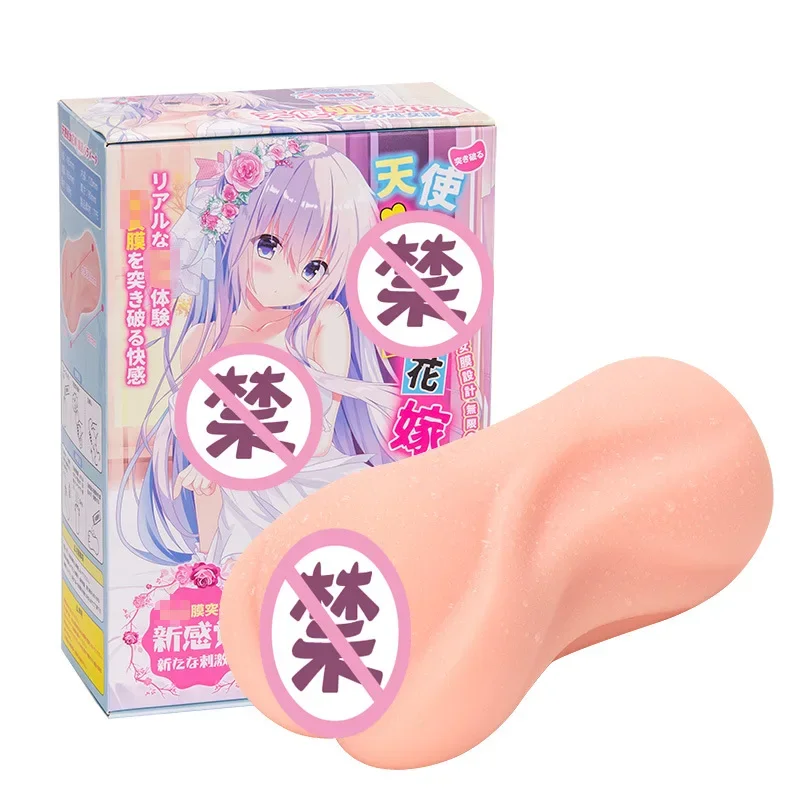 Juguetes sexuales japoneses para hombres, masturbadores de Vagina de simulación de Ángel virgen, coño de bolsillo para adultos