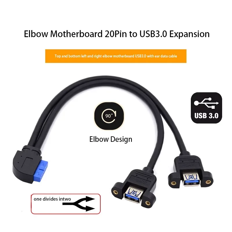 Placa base con codo de 90 grados, expansión de 20P a USB 3,0, placa base con codo hacia arriba, abajo, izquierdo y derecho, Cable de datos para oreja USB 3,0
