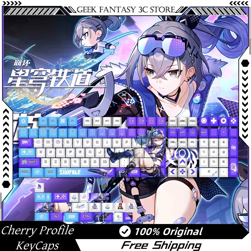 2024 New Honkai: Starrail Silver Wolf Theme Keycaps 120 Key Cherry Profile Pbt Mechanical Keyboard Cartoon Anime Game Keycaps