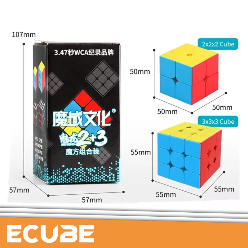 [ECube] Meilong 2 + 3 Cubos Conjunto Moyu 2x2 3x3 Cubo de quebra-cabeça mágico 2 em 1 2x2x2 3x3x3 Cubo Conjunto de presente