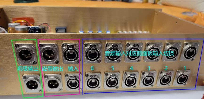 1:1クローン FM266 コントロールアンプ XLR出力バージョン New 1:1 Copy FM266 preamplifier: fully balanced remote control