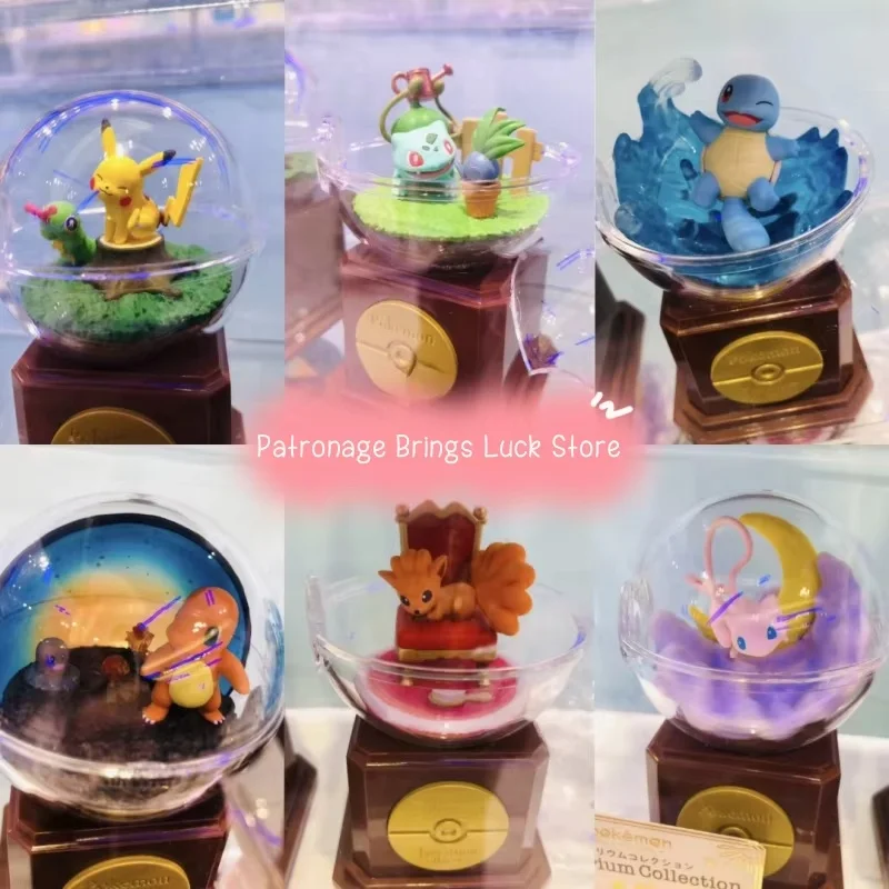 PokéMon Re-Ment Terrarium Collection Series 10th Commemorative Edition Bulbasaur Oddish Mew Pikachu Squirtle Charmander Vulpix