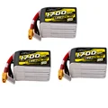 3Pcs 1700mah SQ