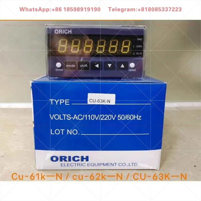1 piece suitable for Wire drawing machine, meter speedometer, first section CU-61K-N, slitting machine, counter
