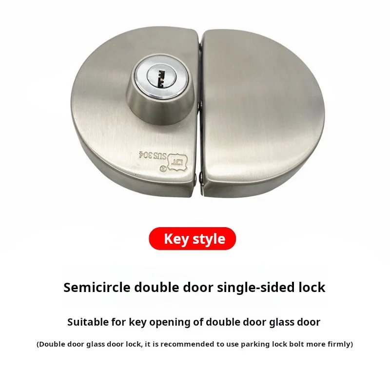 1PCS Glass Door Semi-circular Double Door Single-sided Lock No Punching Stainless Steel Single Door Double Opening Door Lock