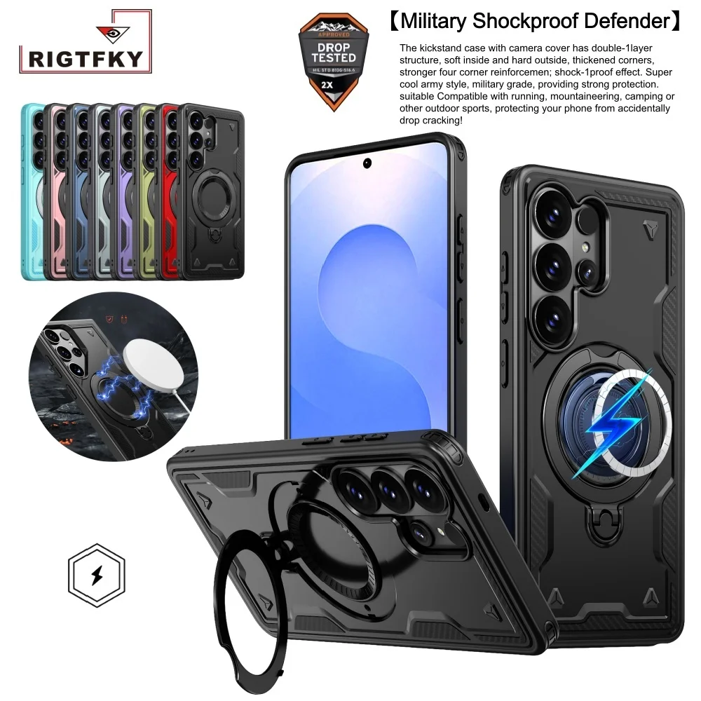 Military Shockproof Armor Phone Case For Samsung S26 Ultra S