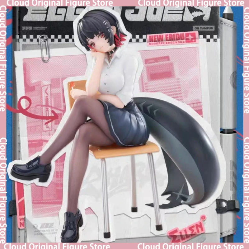 

В наличии Оригинальный APEX-TOYS Limepie Zenless Zone Zero Ellen Joe (От понедельника к пятнице, версия) Фигурка Модель Коллекционная игрушка