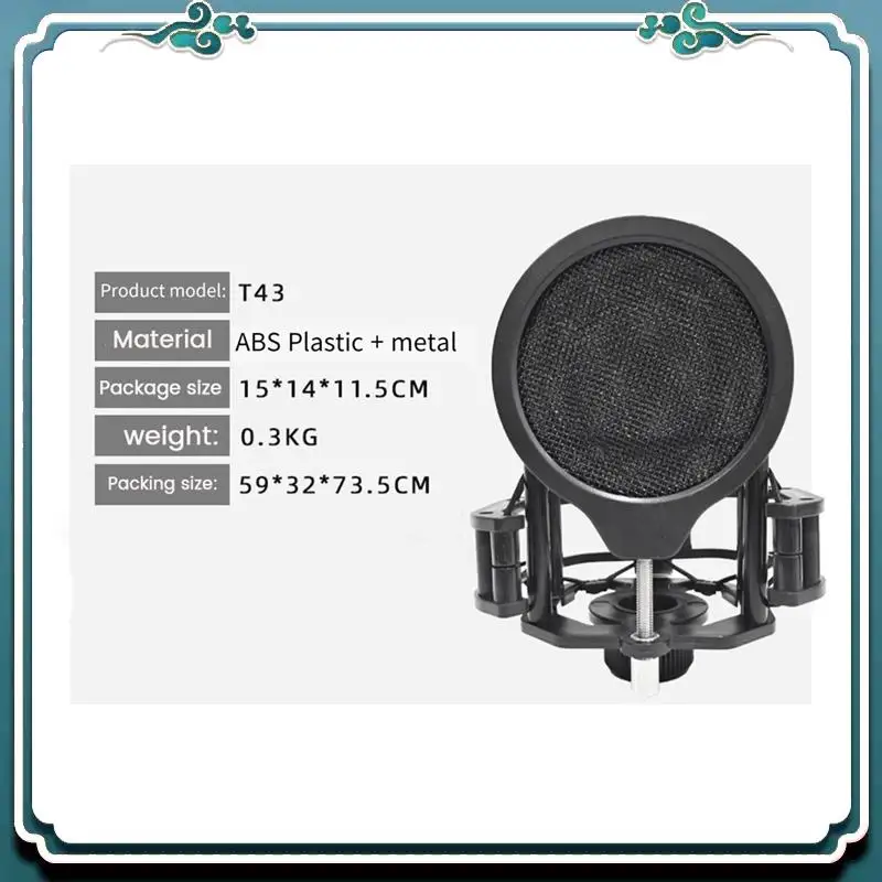 1 PCS Microphone Professional Shock Mount Holder With Filter Screen Plastic+Metal Universal Mic Bracket For Condenser Mic