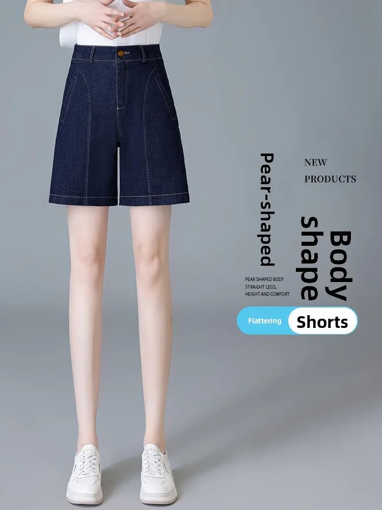 

High Waist Thin Denim Blue Jeans Shorts Women Summer Loose Slimming Outerwear Wide Leg Five-Quarter Pants Korean Style Commute