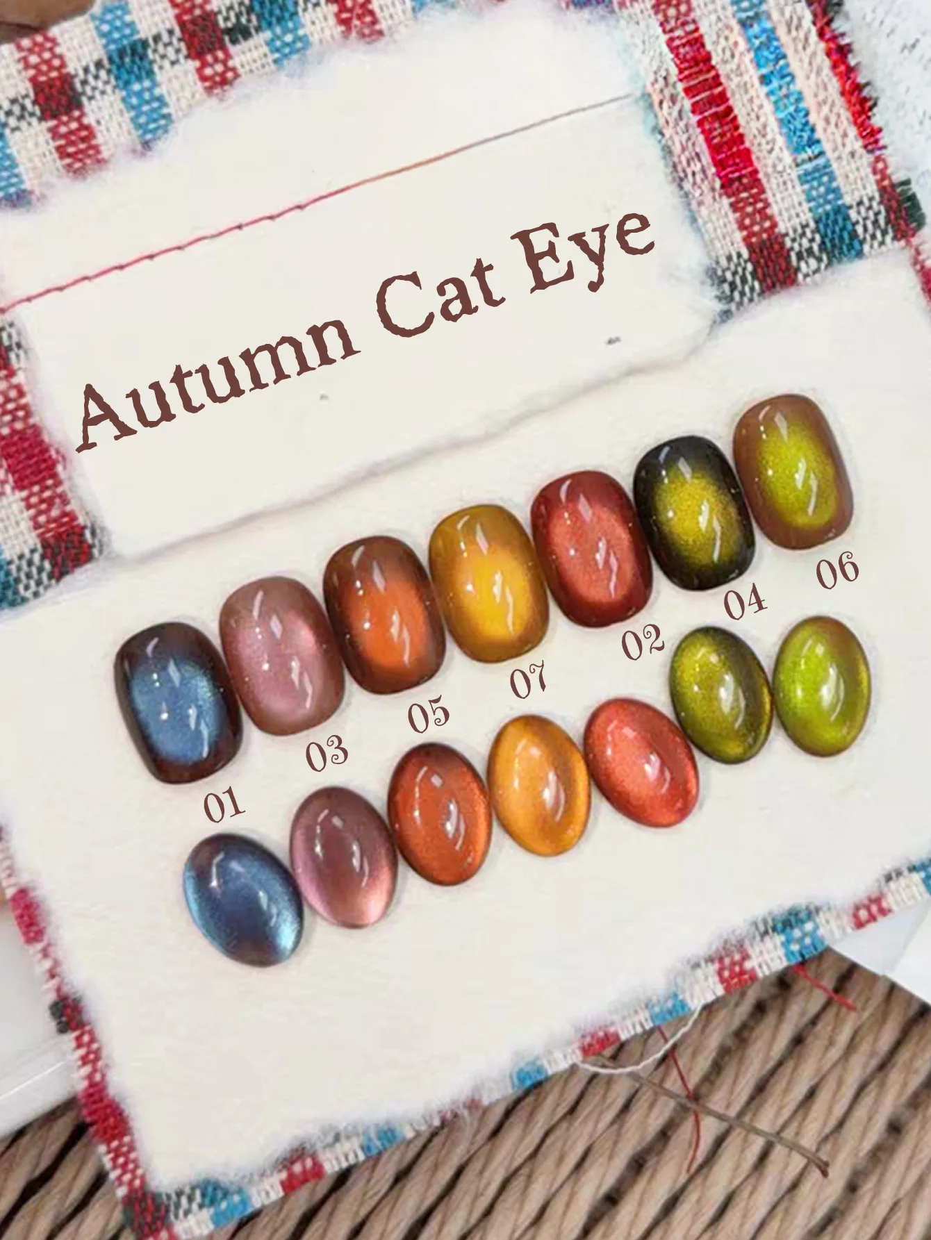 1pcs SHAKA Autumn Atmosphere Ceiling Cat's Eye Gel Nail Polish Autumn And Winter Retro Amber Daily Whitening Versatile Nail Art