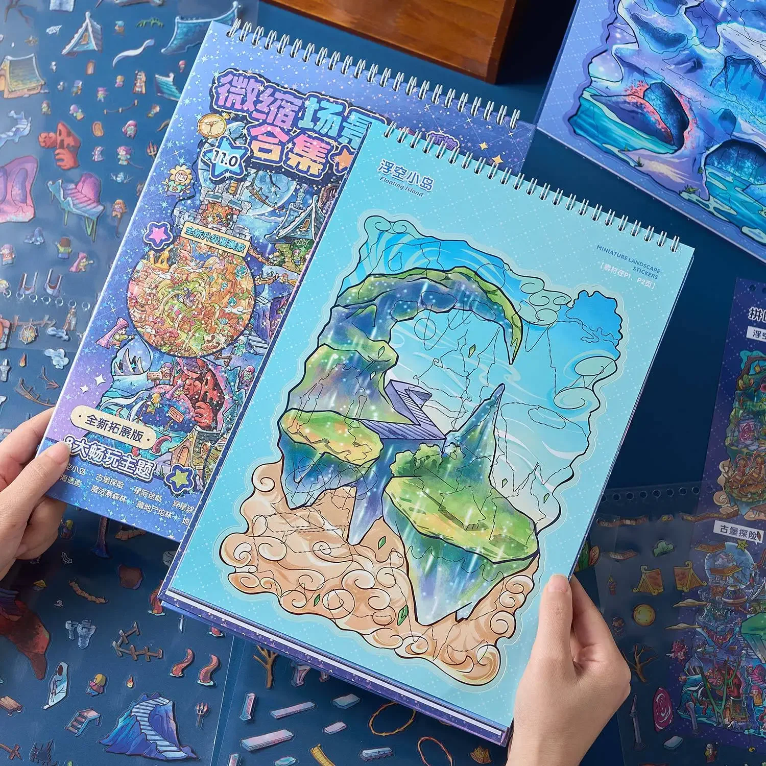 

29 Sheets/Pack Fun Creative DIY Scene Sticker Book Wonder Town 11.0 Extra Large Edition Miniature Landscape Material Collection