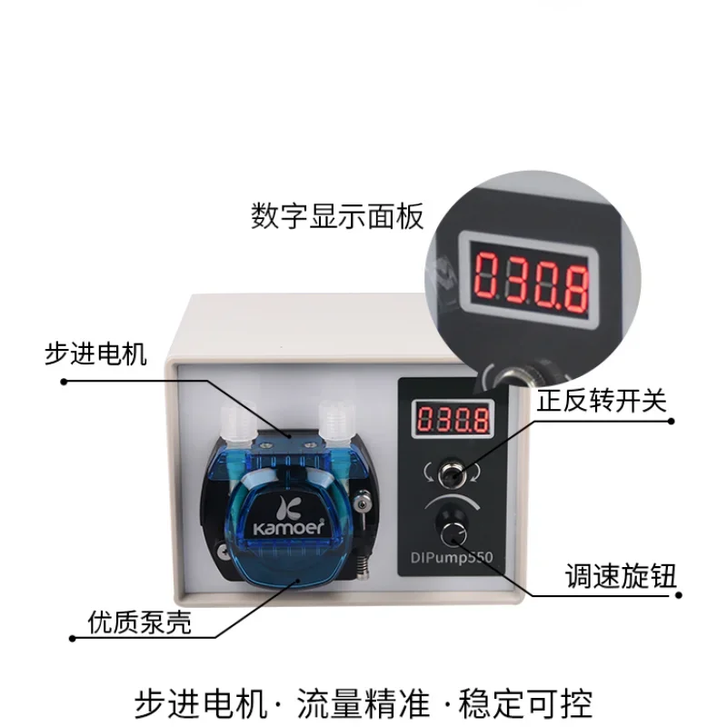 Peristaltic Large flow Precision filling laboratory metering Quantitative constant flow