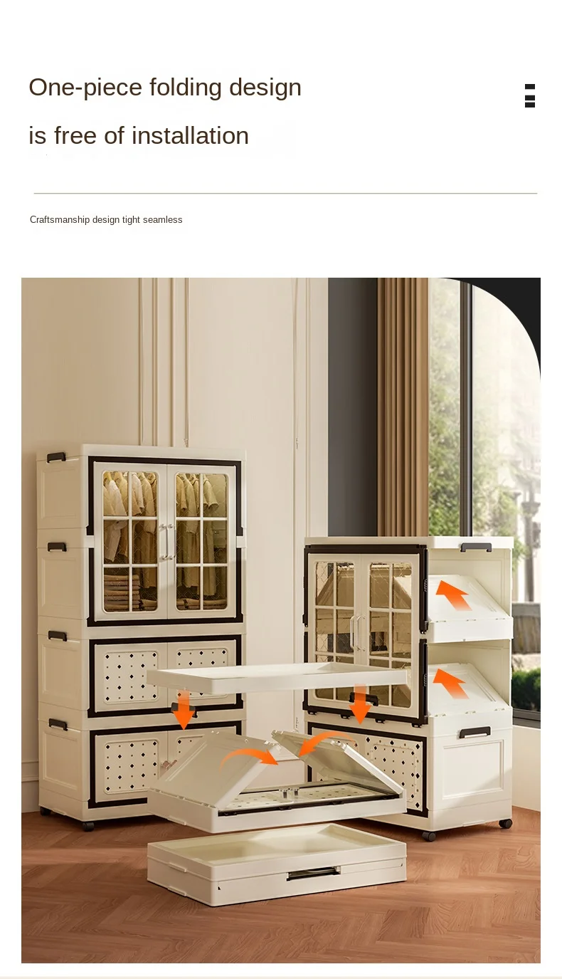 Bedroom houseuse Multi-functional Folding Plastic Modern Simple Five-Layer Organization Clothes Storage Cabinet Wardrobe Locker