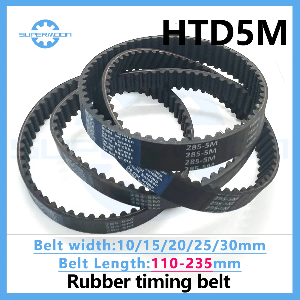 HTD 5M Rubber Toothed Timing Belt Length 110 120 125 150 170 175 180 185 195 200 205 210 215 220 225 230 235mm Width 10mm-30mm