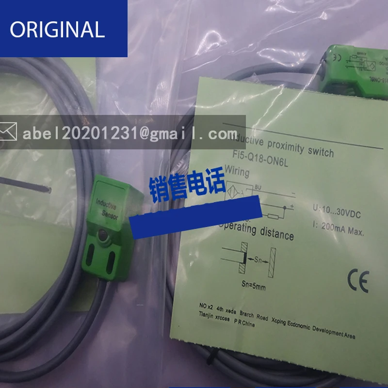 ยี่ห้อใหม่ SENSOR M18MG-PSC20F-S04G M18MG-POC80B-S04G M18MG-PSC80B-BV02 Ni8-M12-OD6L FI5-Q18-OP6L FI5-Q18-CP6L