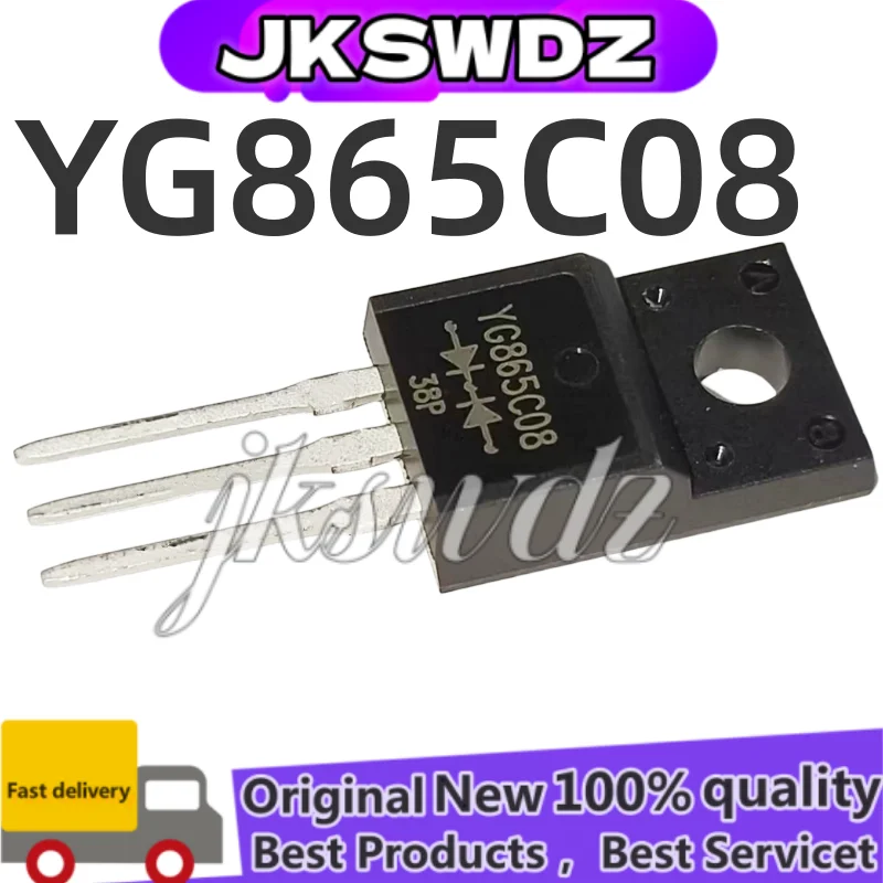 

10Pcs/Lot UTC7N60L-A YG865C08 TO-220FJSWDZ