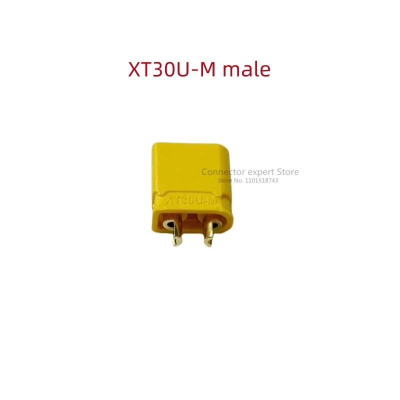 Amass XT30U-M/F XT30 30A current model aircraft power battery safety gold-plated plug