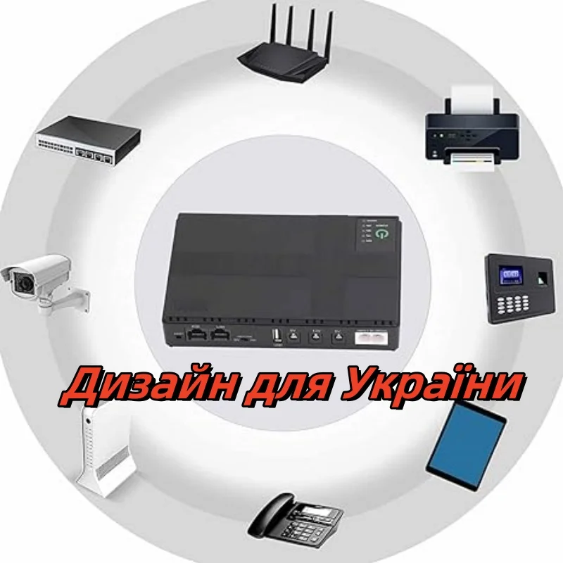 

для роутерів повербанк DC Uninterruptible Power Supply Mini UPS Router Optical Cat Adapter 10400mah Backup Power Supply