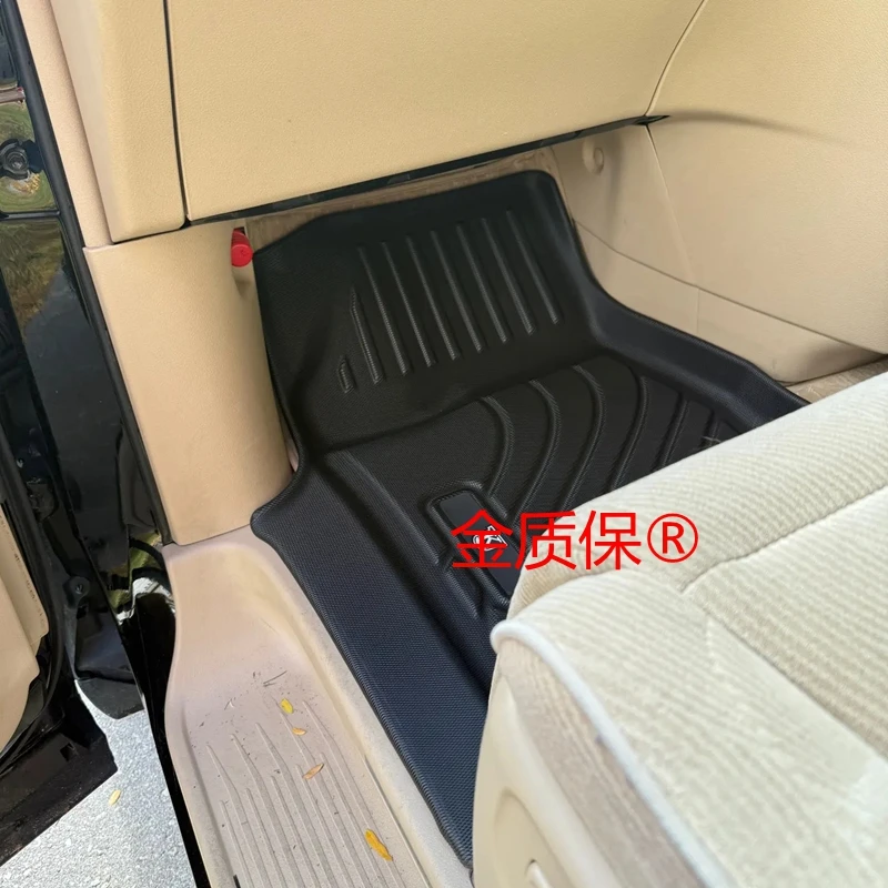 Thumbnail 4 - #23 Best All-Weather Car Floor Mats to Buy In 2026