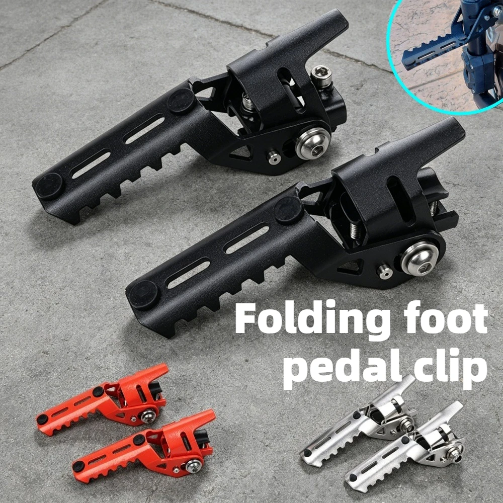 

Motorcycle front foot nail folding foot pedal clip suitable for R1250GS R1200 GS ADV modification