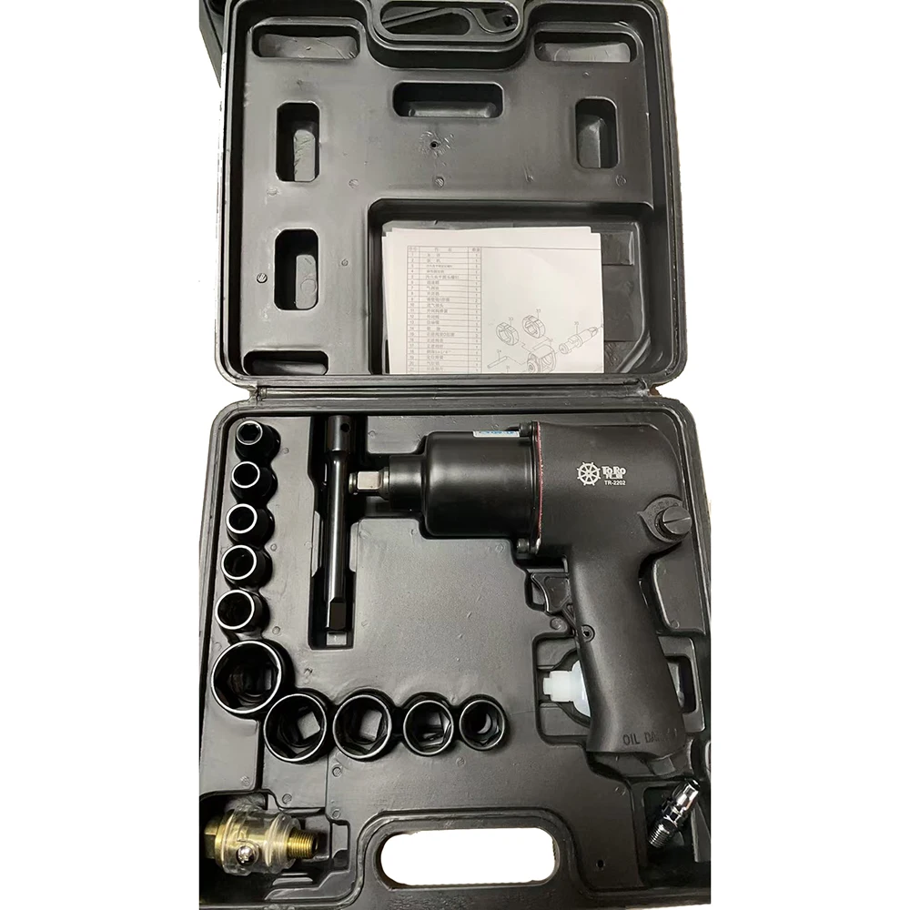 AhuHardware 1/2 High Quality Mini Pneumatic Impact Wrench Car Repairing Impact Wrench Tools Auto Spanners 7000 R.P.M