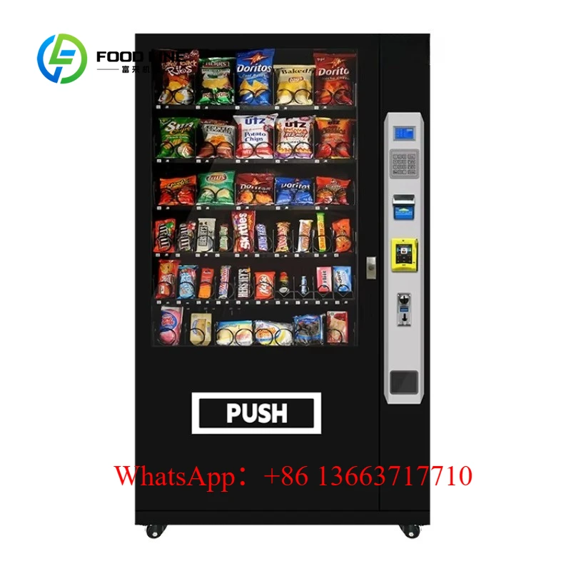 

Smart Customized Refrigerated Vending Machine 15.6" Touchscreen Snacks Drinks 300-600Pcs Compressor Cooling SDK Support
