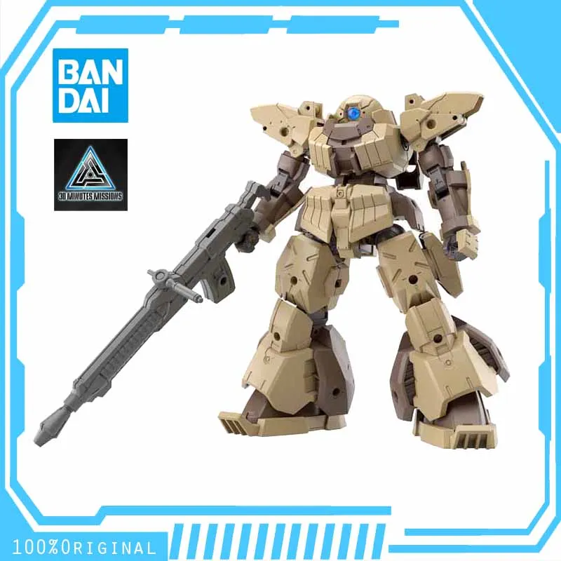 In Stock BANDAI ANIME 1/144 30 MINUTES MISSIONS 30MM bEXM-28 Revernova BROWN Assembly Plastic Model Kit Action Toys Figures Gift