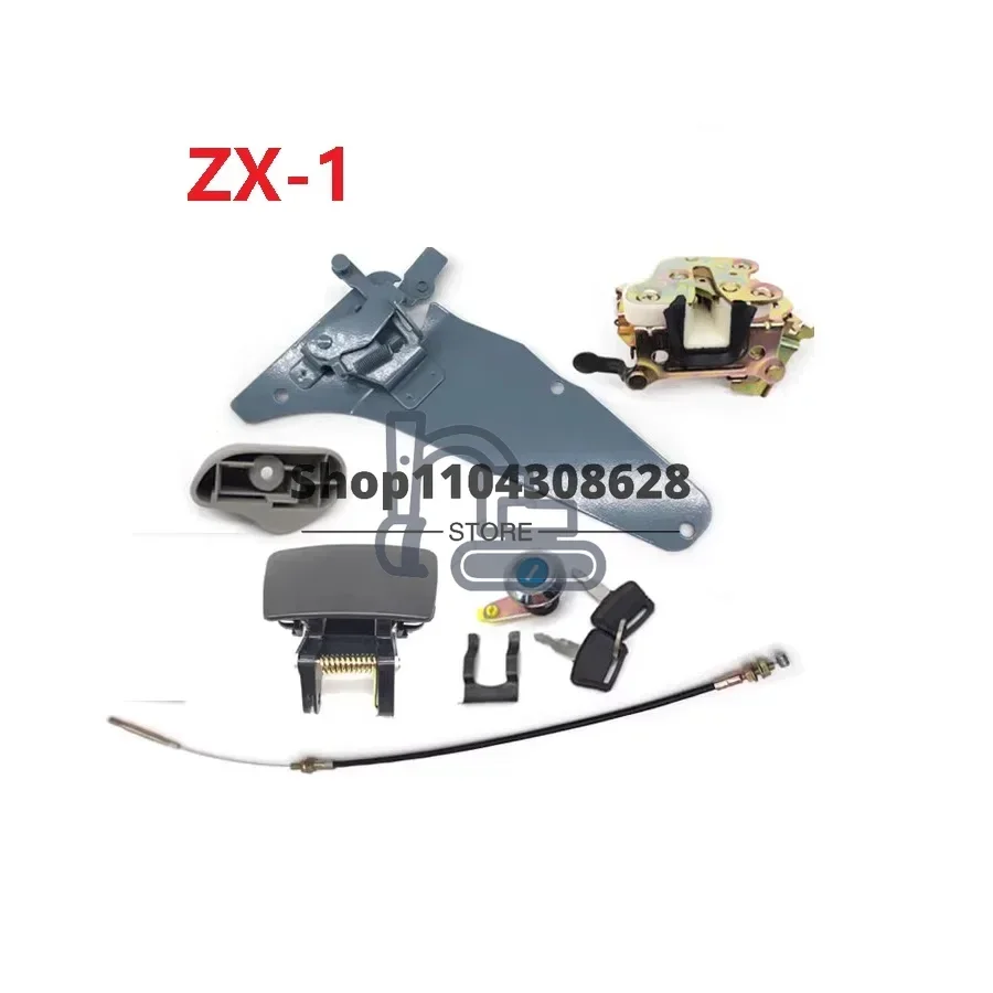 LOCK DOOR 4455982,ZX110, ZX110-E, ZX110M, ZX120, ZX120-E, ZX130W,ZX200-1,ZX200-3G,ZX330,ZX350,ZX360
