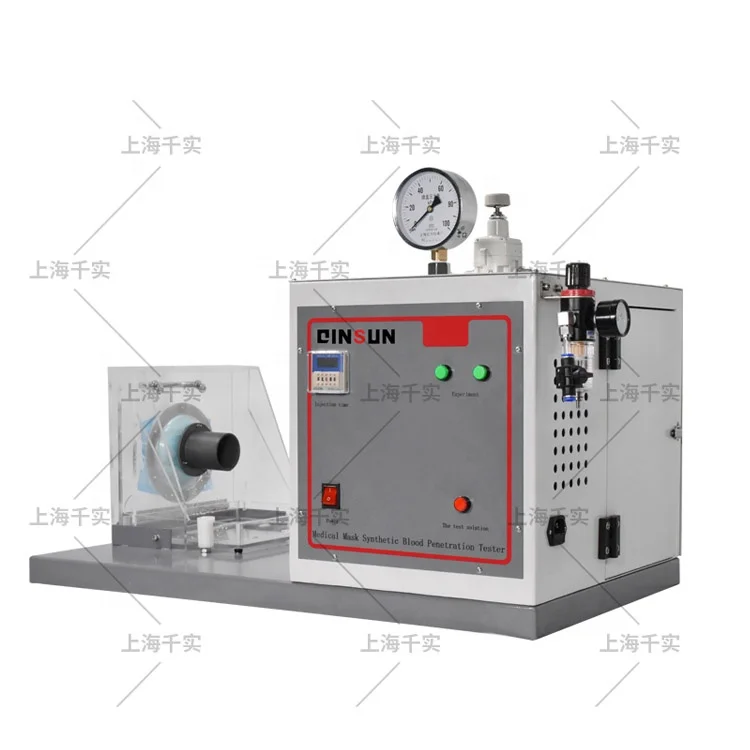 Medical blood penetration resistance test equipment