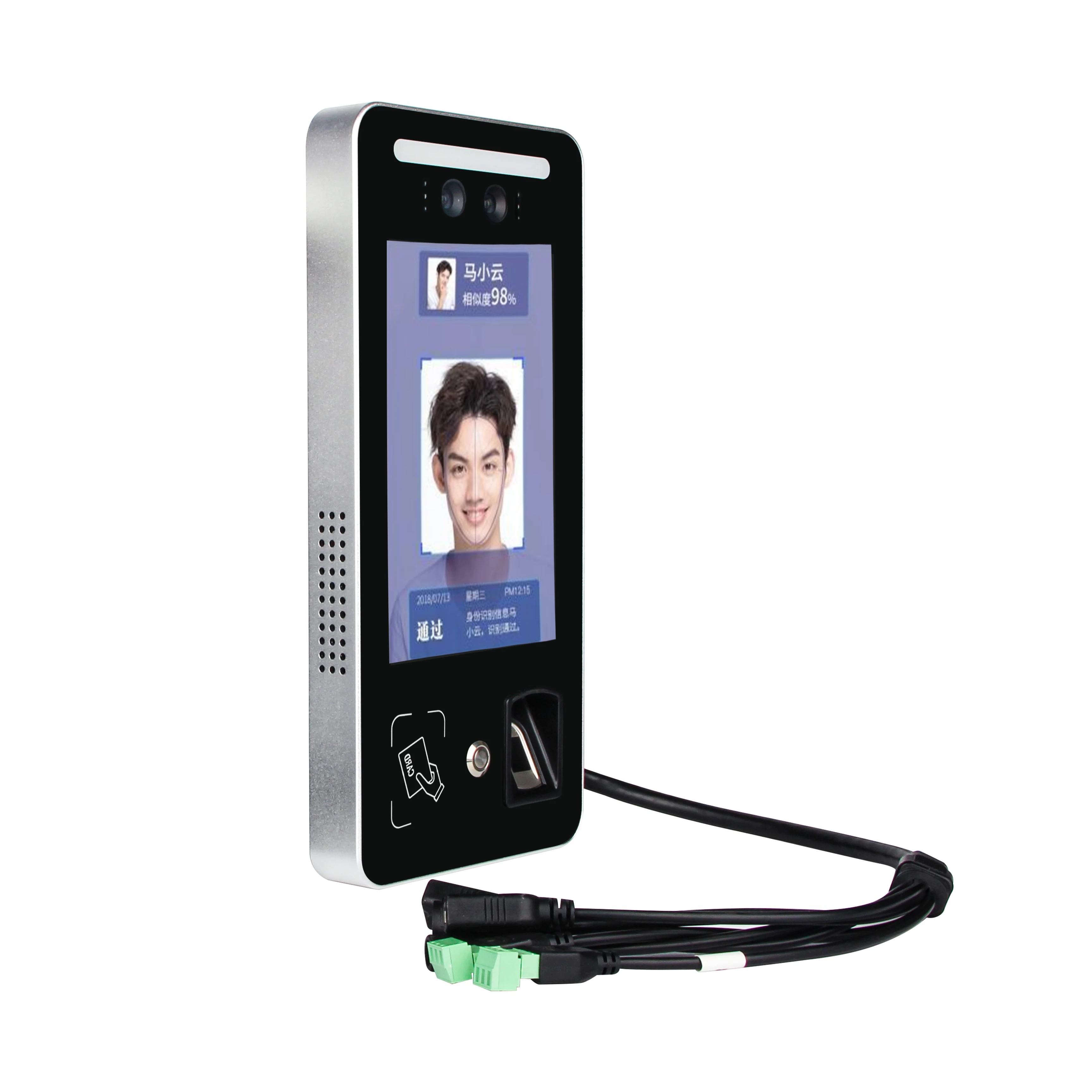 

July005 8-Inch USB Interface Biometric Access Control Device New Id Card Fingerprint Time Attendance Recorder System
