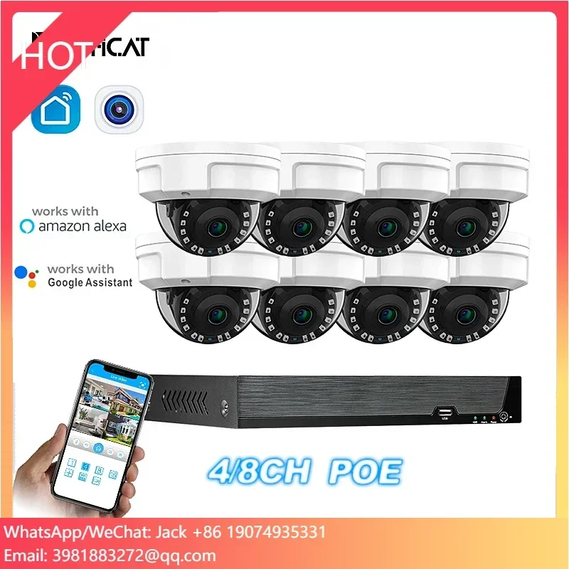 ชุดกล้องวงจรปิดแบบโดมกันขโมย ความละเอียด 3MP 5MP 8MP 4K รองรับ PoE 4 ช่อง 8 ช่อง พร้อมเครื่องบันทึก NVR สำหรับภายนอกอาคาร ระบบรักษาความปลอดภัยด้วยกล้อง IP CCTV