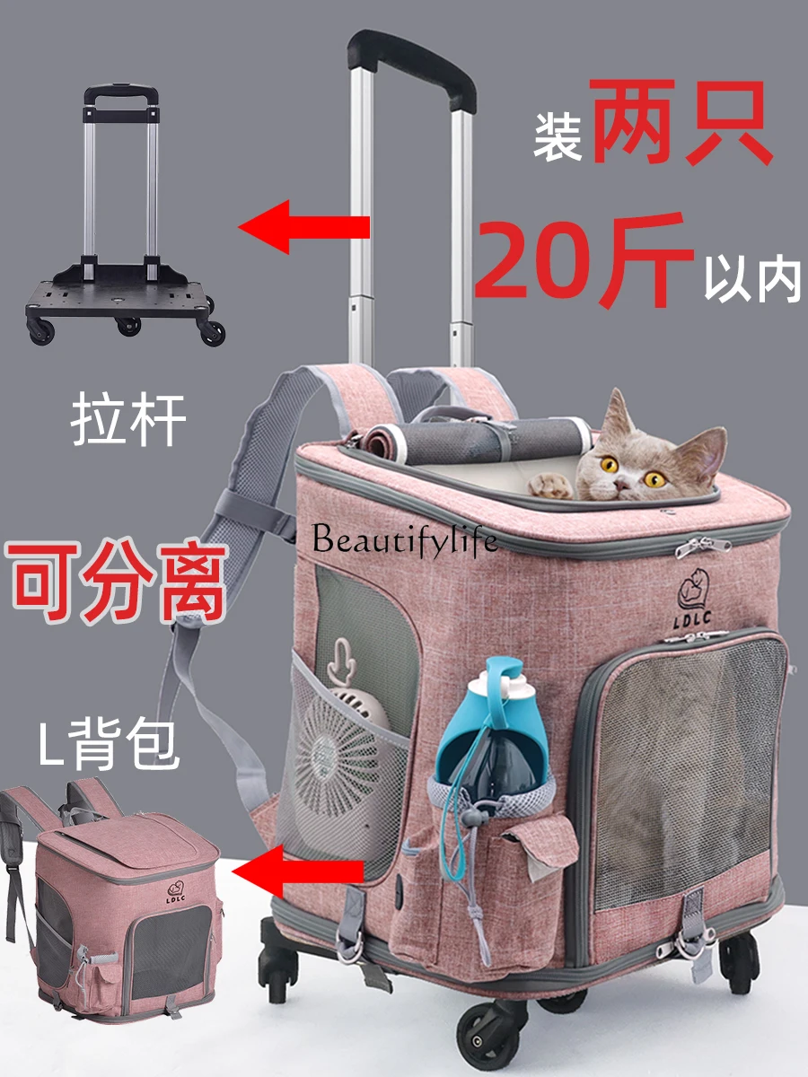 Outdoor Pet Travel Trolley Case Portable Breathable Dog Backpack Rabbit Outer Strap Backpack