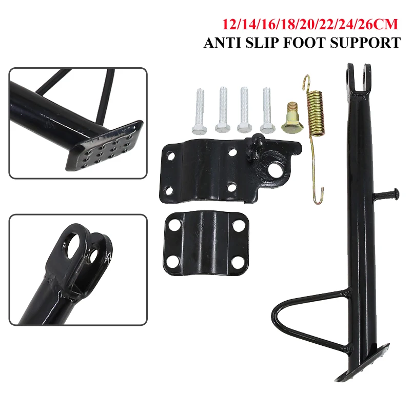 AliExpress Universal Motorbike Adjustable Kickstand Side Stand Parking Foot Support Tripod Holder For Scooter Electric Dit Pit Bike