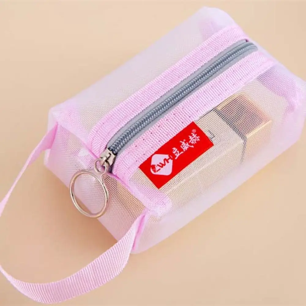 تغيير حقيبة التخزين حقيبة شبكية شفافة أحمر الشفاه حقيبة مستحضرات التجميل أكياس العملات المعدنية محفظة نسائية للعملات المعدنية بلون كابل بيانات حقيبة التخزين