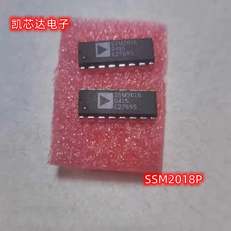 

Free shipping 2 pcs SSM2018P SSM2018 DIP16