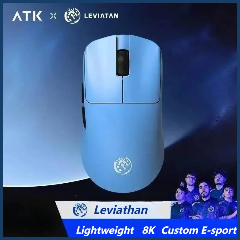 

ATK Blazing Sky F1 Leviathan Wireless Smooth-Control Gaming Mouse 8K Lightweight Laptop Accessories Custom E-sport Daily Office