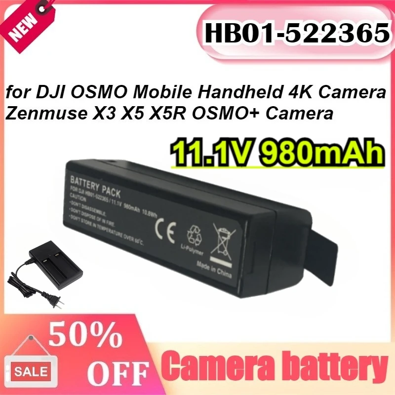

New HB01-522365 11.1V 980mAh for DJI OSMO Mobile Handheld 4K Camera Zenmuse X3 X5 X5R OSMO+ Camera Battery HB01