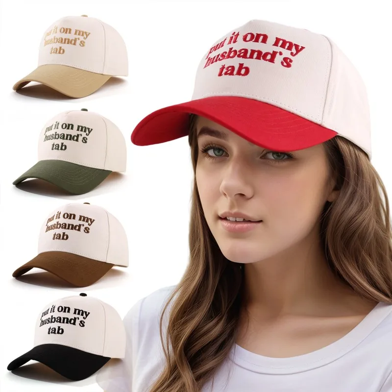 ''Put It On My Husband's Tab'' Letter Embroidery Baseball Cap Curved Brim Dad Hat Women Casual Party Outdoor Sun Protection Hat