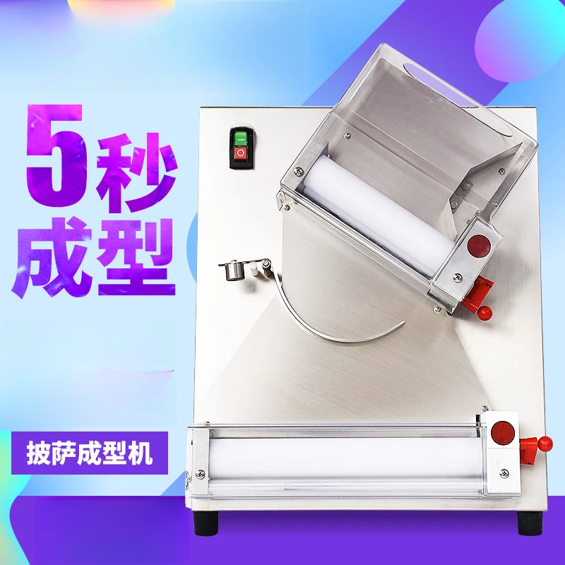 DR-2A ETL CE Certification Export Thickened Stainless Steel Noodle Press r Pizza Shop Equipment