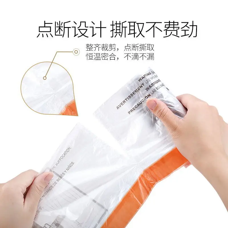 Jah Garbage Bag Household Thickened Portable Automatic Closing Drawstring Kitchen Trash Can Plastic Bag Large and Medium Size Sm