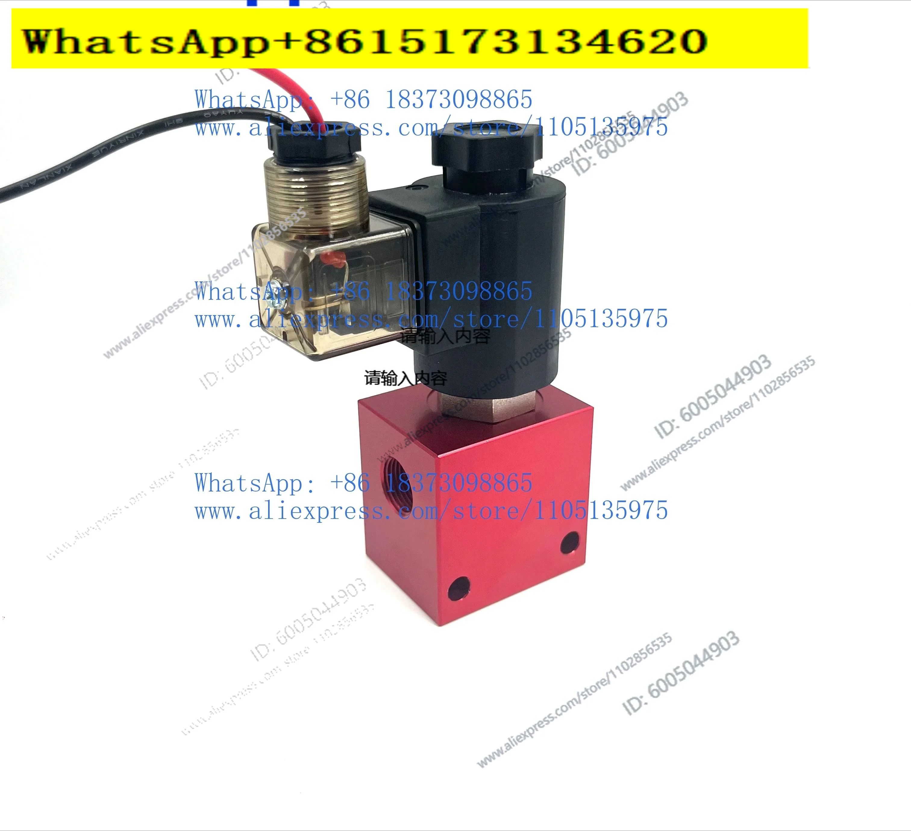 DC 12V 24v coil G1/2 G3/8 port hydraulic block V3068 hydraulic cartridge valve solenoid valve 2 position 2 direction